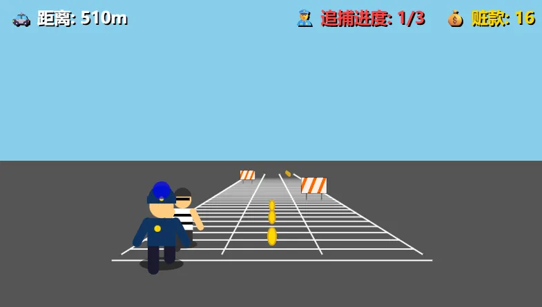 绝命大逃亡 封面